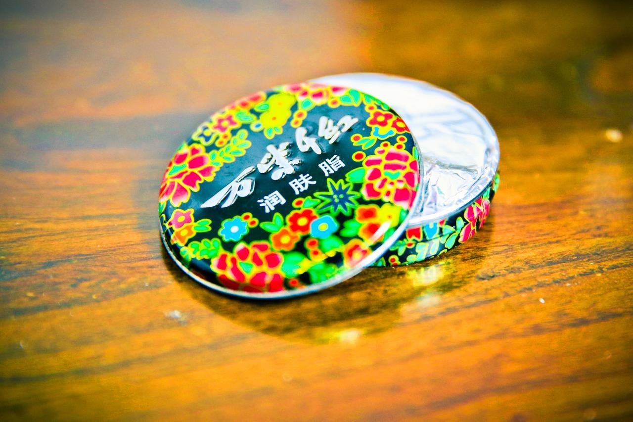 Nostalgia Hotel Near Tianjin Polar Ocean Word- Tianjin Fonte Joy World, 10 Minutes Drive Away From Tianjin Tanggu High-Speed Railway Station, Free Ice-Cream, Mineral Water, Snacks And Laundry Service, English Communication Well Ngoại thất bức ảnh