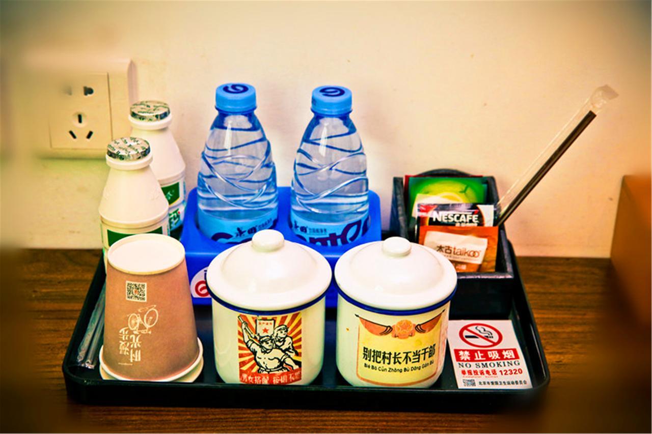 Nostalgia Hotel Near Tianjin Polar Ocean Word- Tianjin Fonte Joy World, 10 Minutes Drive Away From Tianjin Tanggu High-Speed Railway Station, Free Ice-Cream, Mineral Water, Snacks And Laundry Service, English Communication Well Ngoại thất bức ảnh