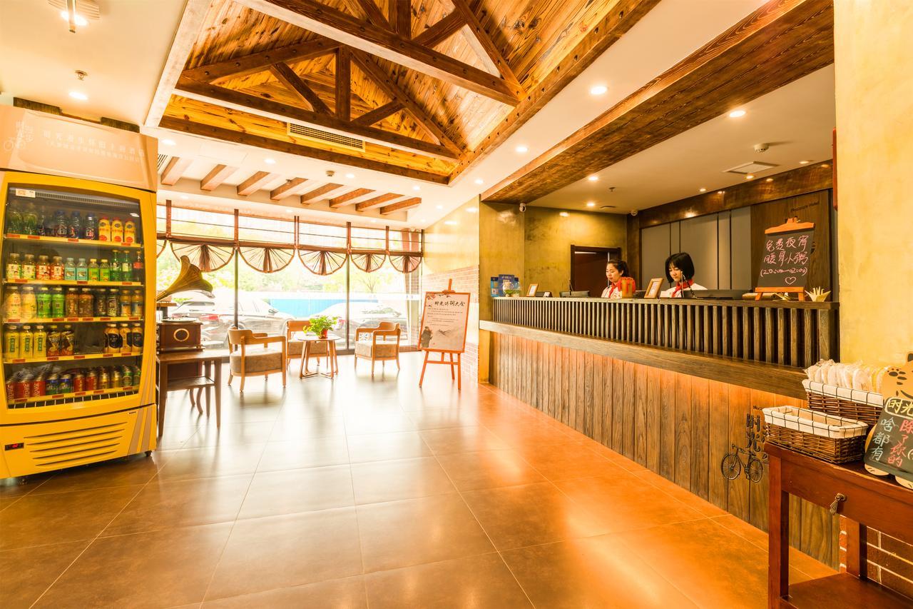 Nostalgia Hotel Near Tianjin Polar Ocean Word- Tianjin Fonte Joy World, 10 Minutes Drive Away From Tianjin Tanggu High-Speed Railway Station, Free Ice-Cream, Mineral Water, Snacks And Laundry Service, English Communication Well Ngoại thất bức ảnh