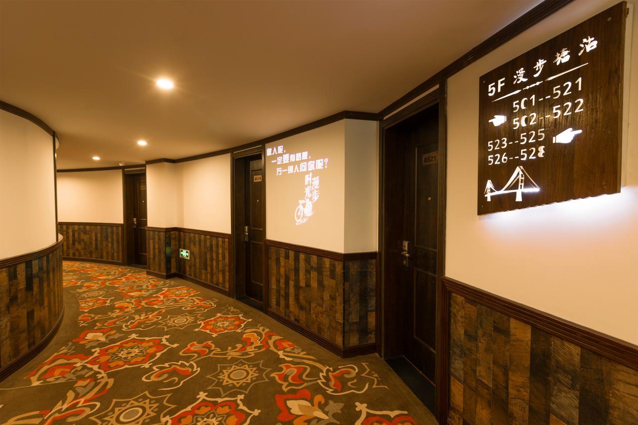 Nostalgia Hotel Near Tianjin Polar Ocean Word- Tianjin Fonte Joy World, 10 Minutes Drive Away From Tianjin Tanggu High-Speed Railway Station, Free Ice-Cream, Mineral Water, Snacks And Laundry Service, English Communication Well Ngoại thất bức ảnh