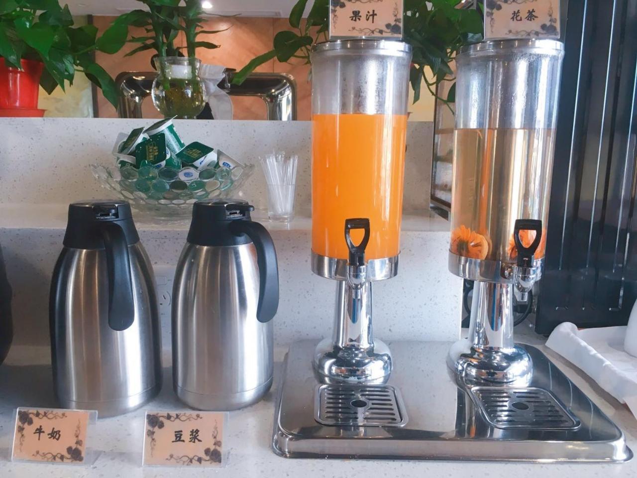 Nostalgia Hotel Near Tianjin Polar Ocean Word- Tianjin Fonte Joy World, 10 Minutes Drive Away From Tianjin Tanggu High-Speed Railway Station, Free Ice-Cream, Mineral Water, Snacks And Laundry Service, English Communication Well Ngoại thất bức ảnh