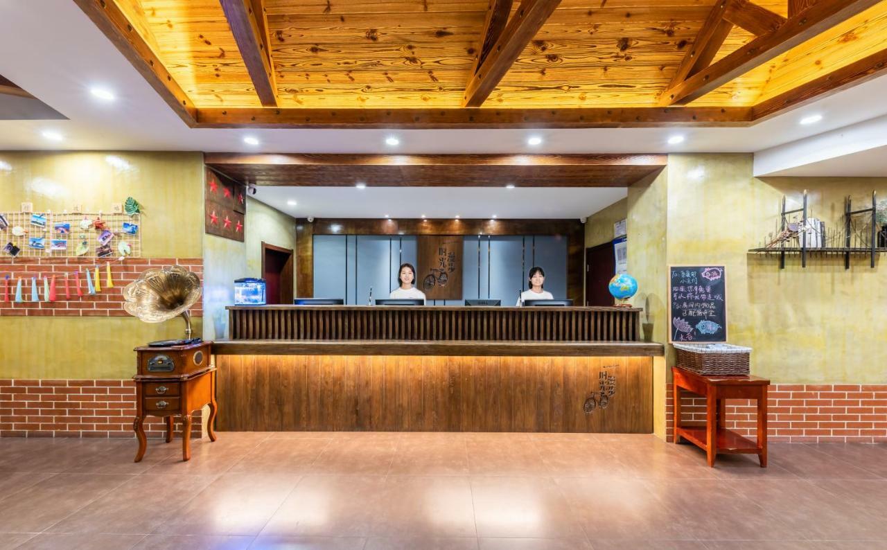 Nostalgia Hotel Near Tianjin Polar Ocean Word- Tianjin Fonte Joy World, 10 Minutes Drive Away From Tianjin Tanggu High-Speed Railway Station, Free Ice-Cream, Mineral Water, Snacks And Laundry Service, English Communication Well Ngoại thất bức ảnh